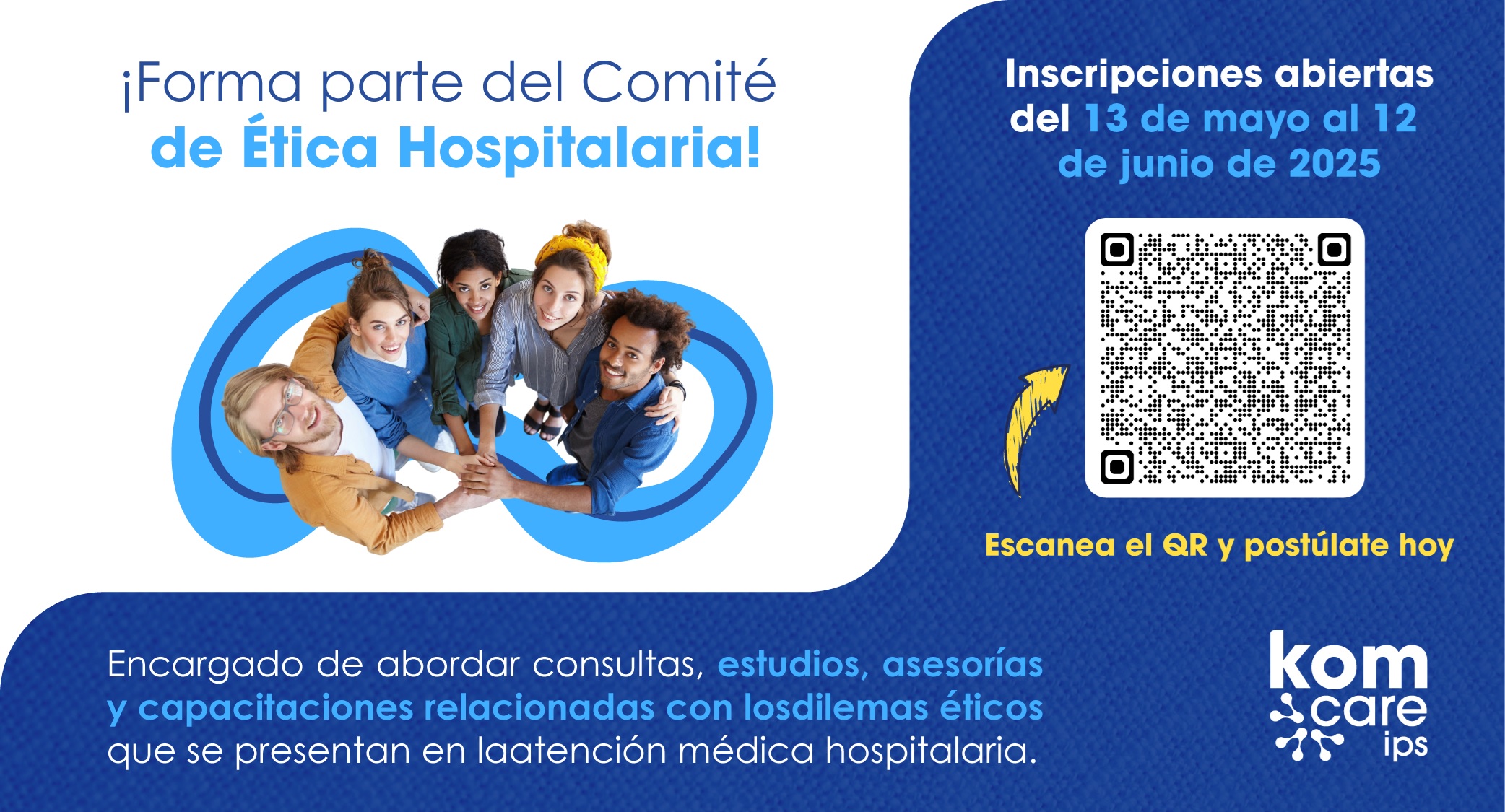 Convocatoria comite de etica hospitalaria 2025