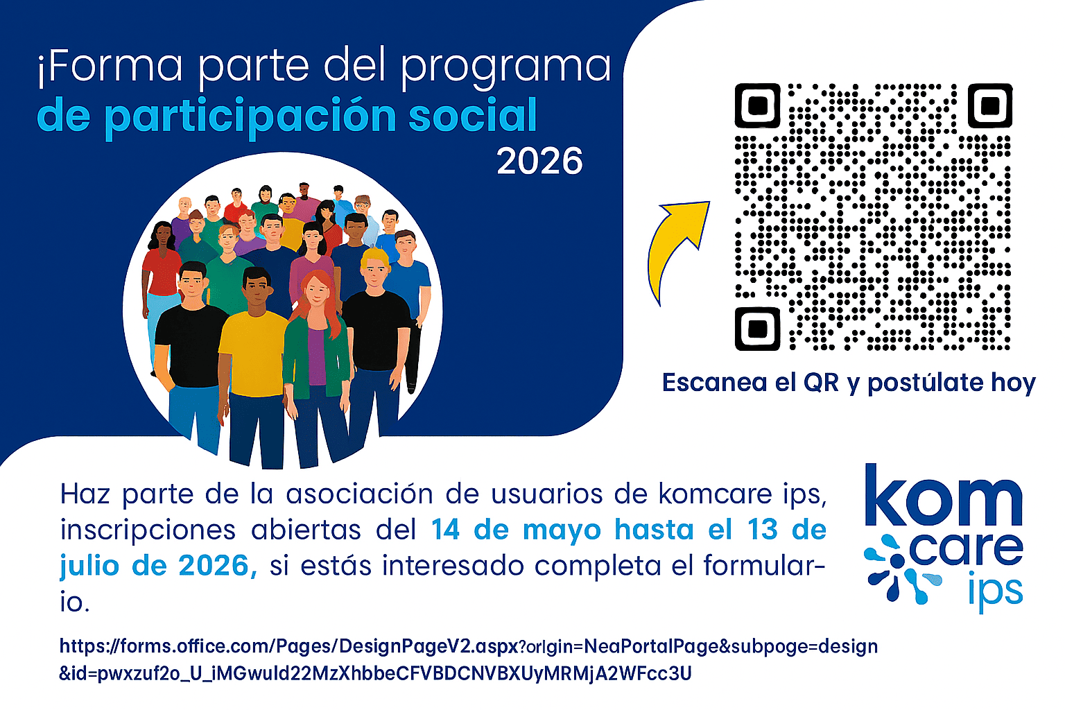 Convocatoria - Comité de Asociación de Usuarios KOM CARE IPS